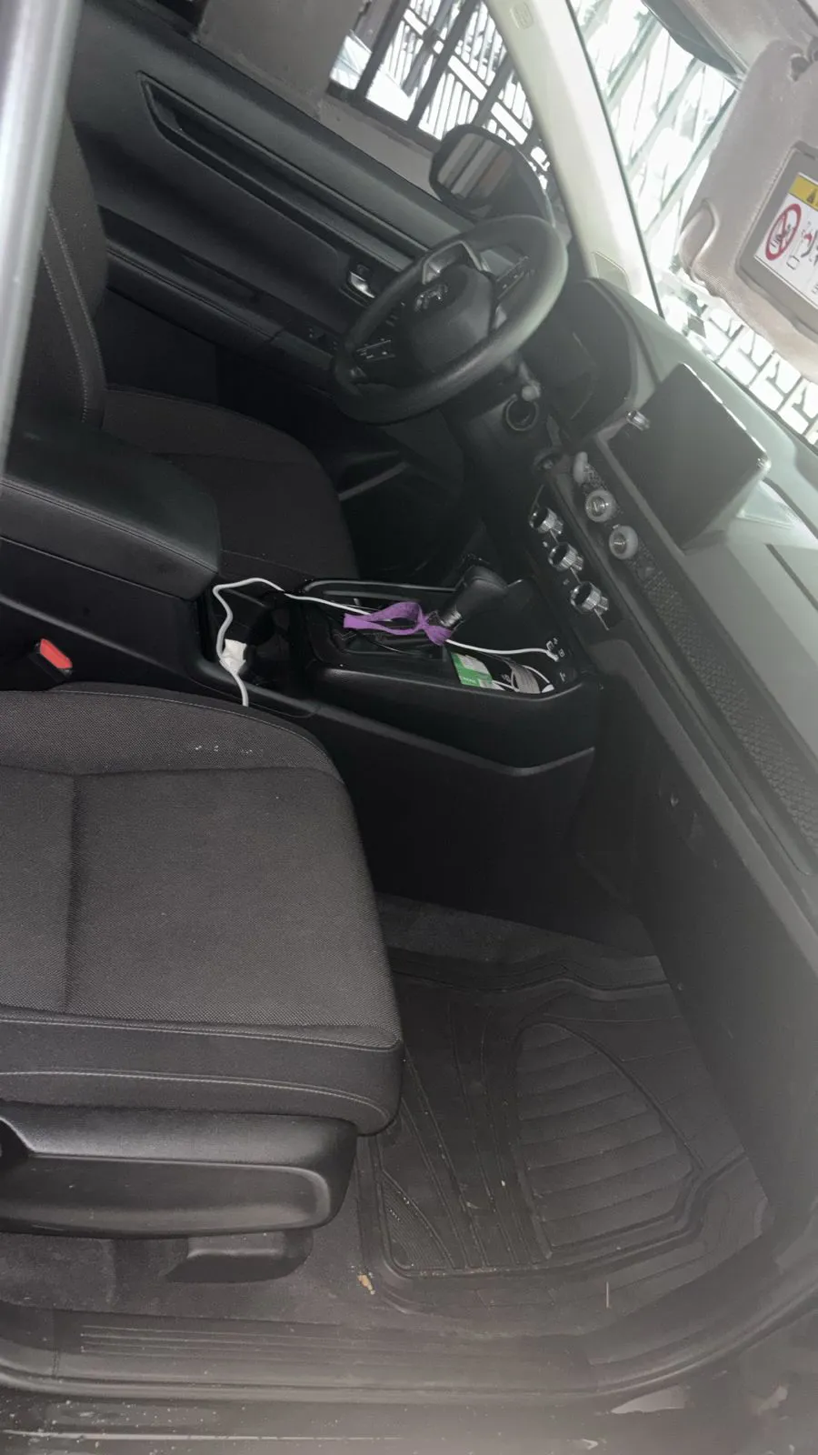 Imagenes del auto