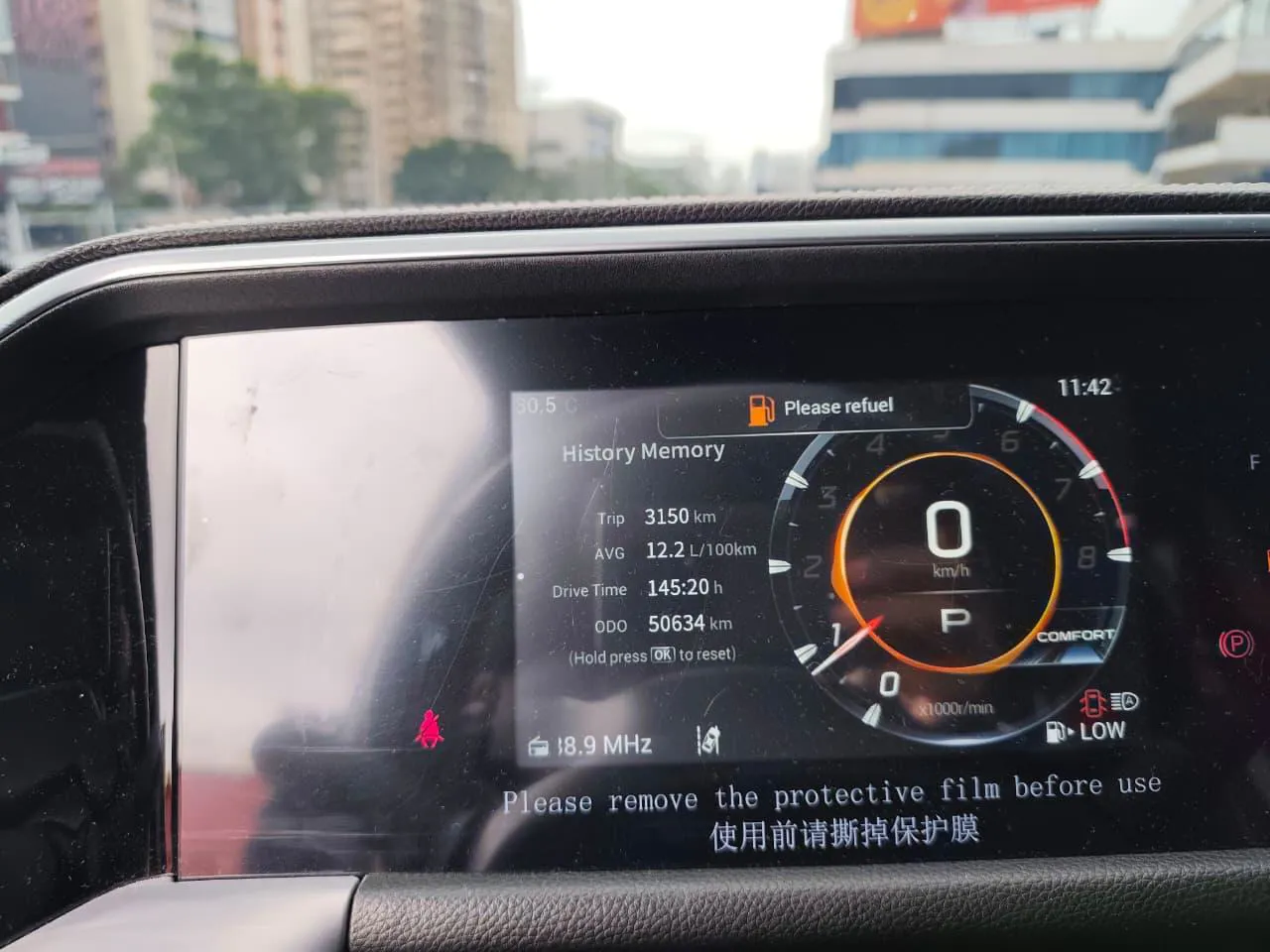 Imagenes del auto