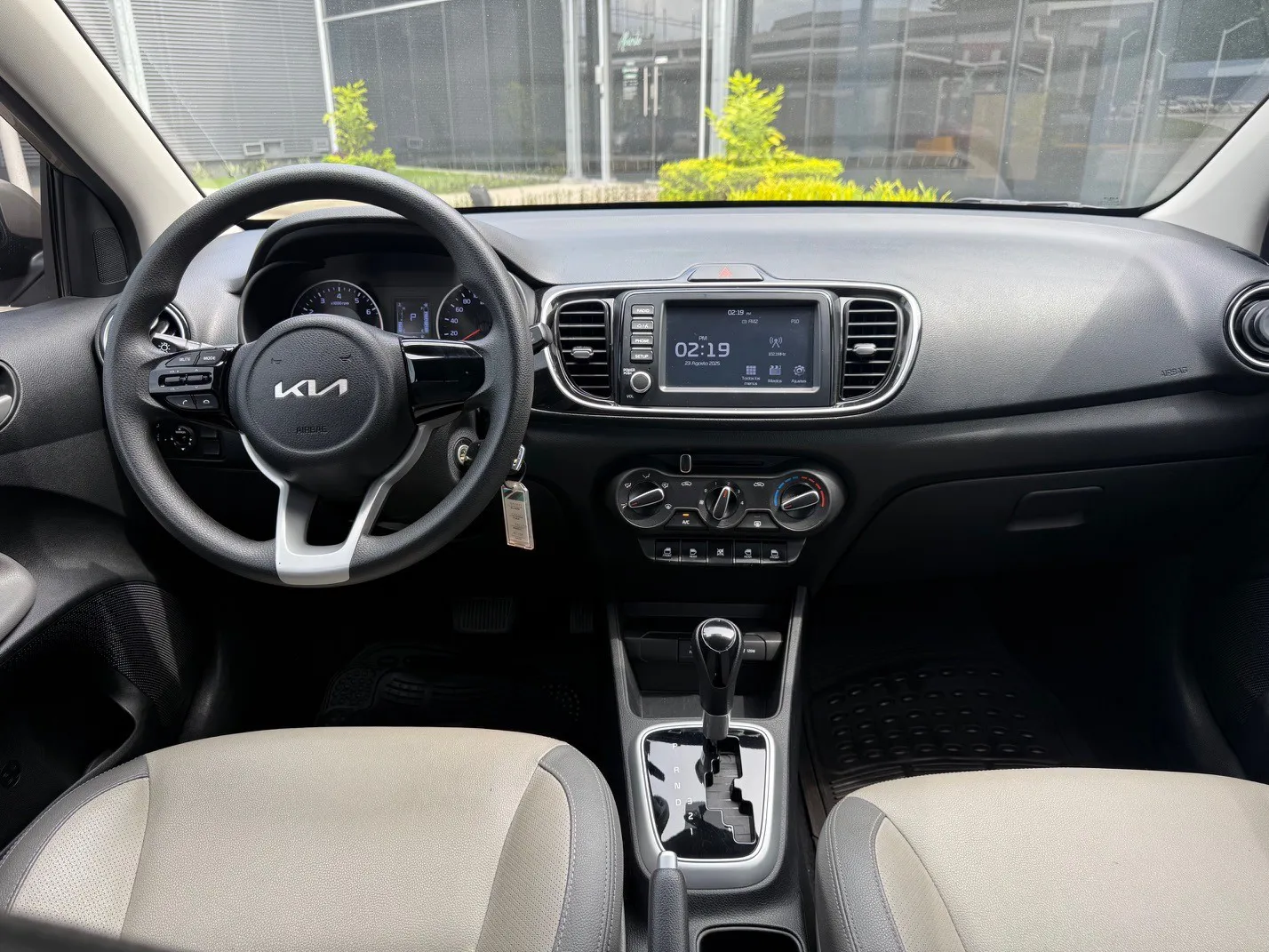 Imagenes del auto