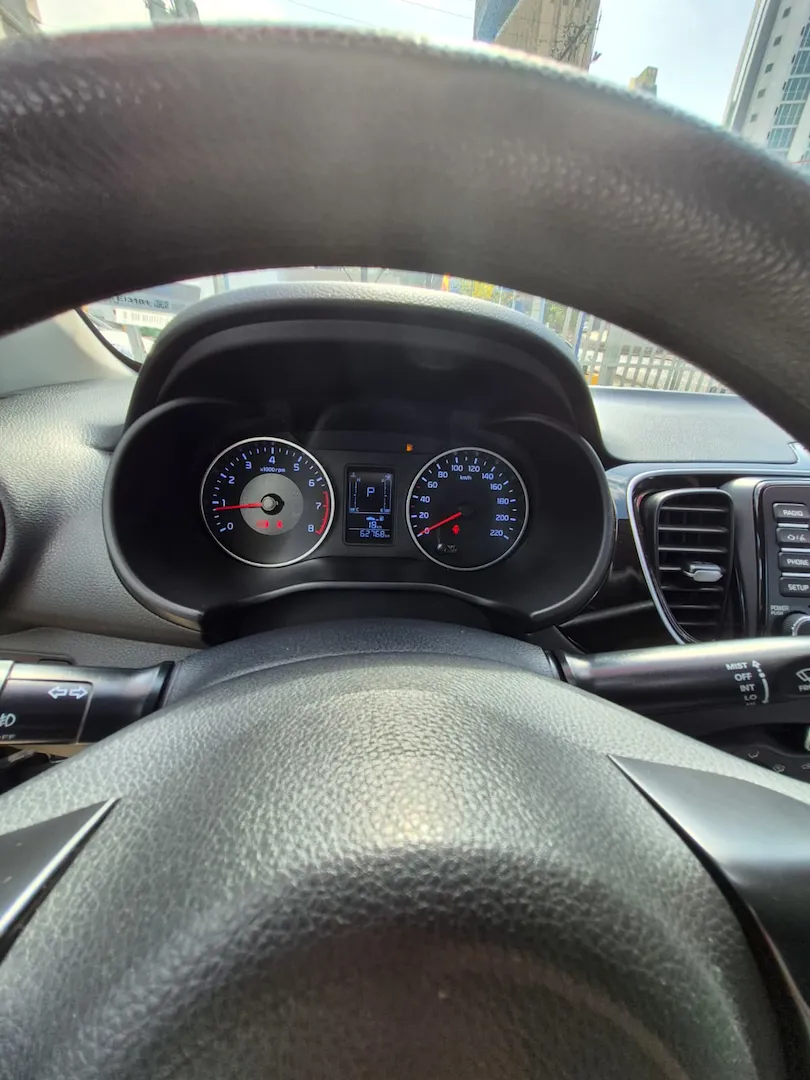 Imagenes del auto