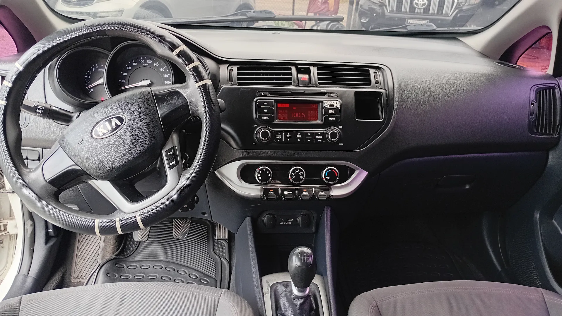 Imagenes del auto