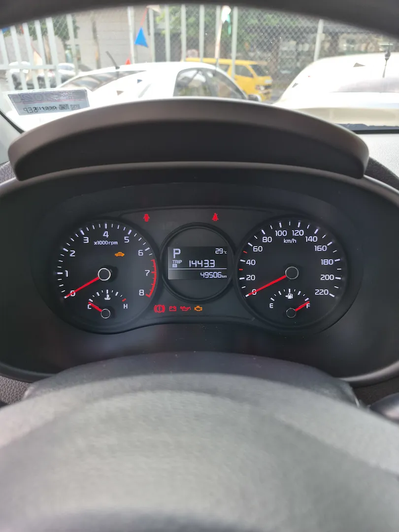 Imagenes del auto