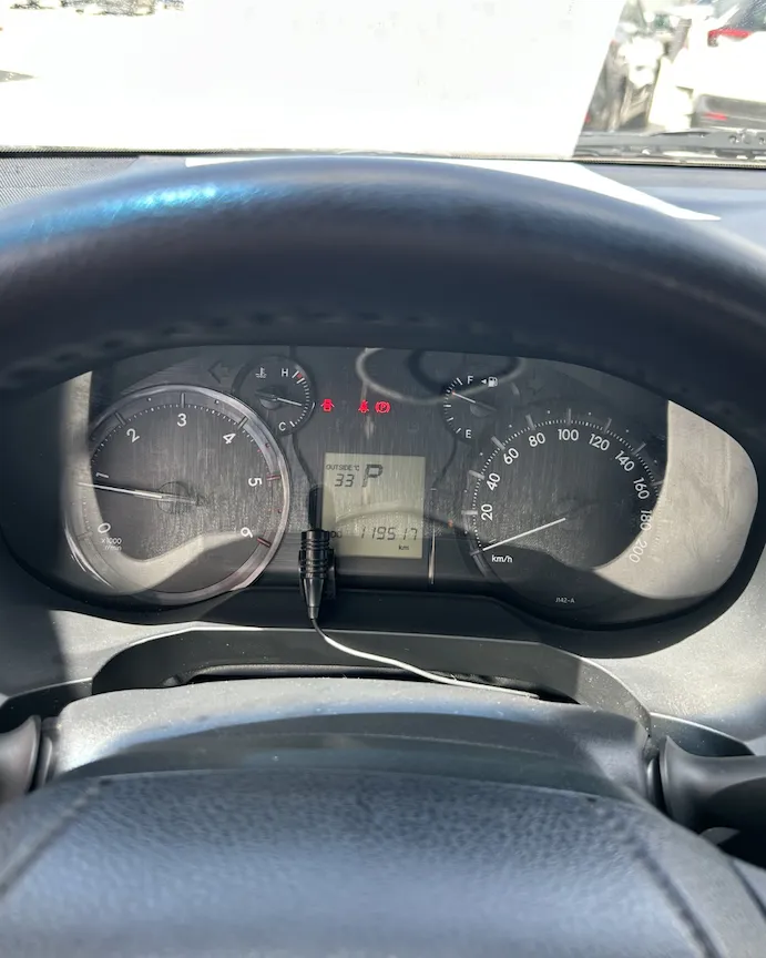 Imagenes del auto