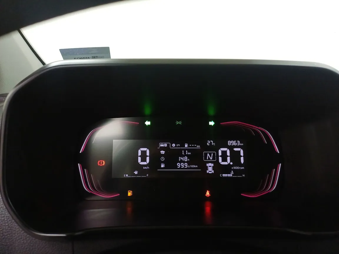 Imagenes del auto