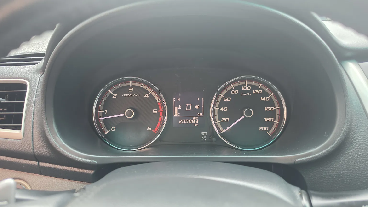Imagenes del auto