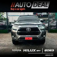 Preview imagenes del auto
