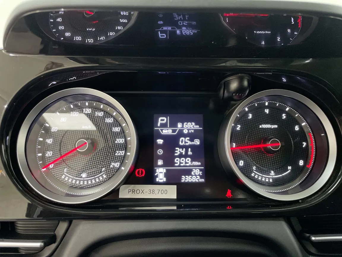 Imagenes del auto