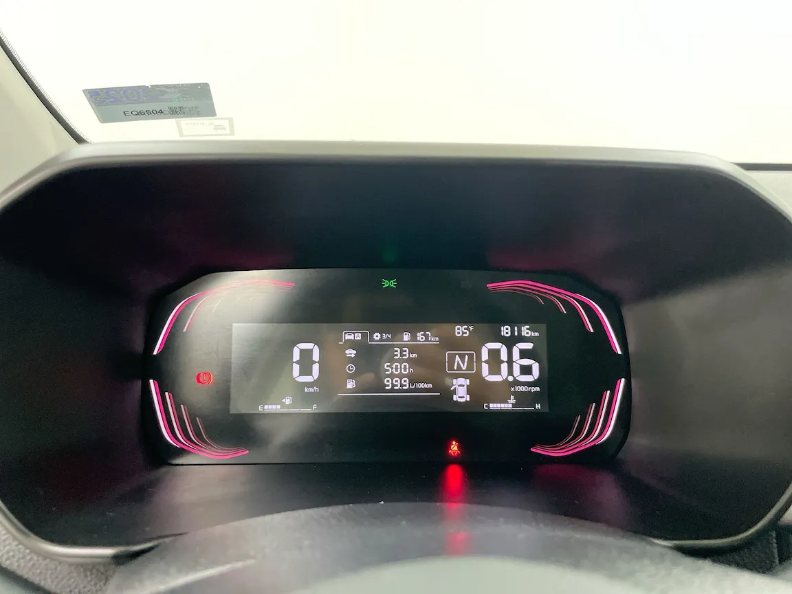 Imagenes del auto