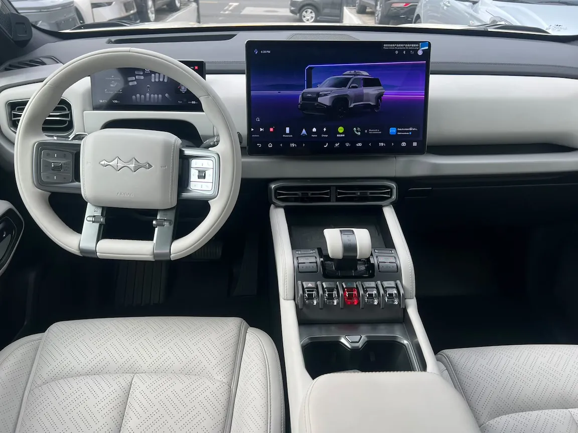 Imagenes del auto