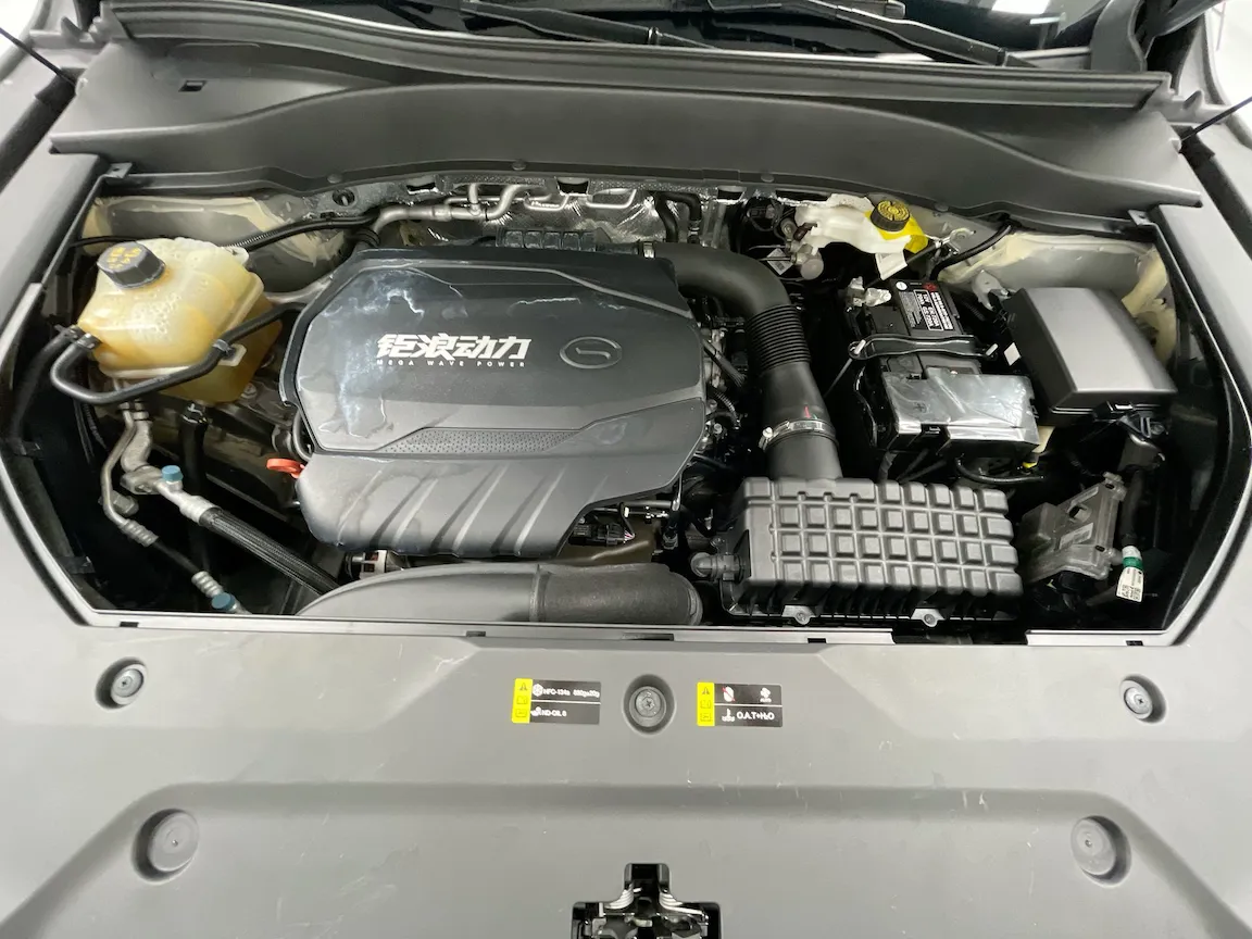 Imagenes del auto