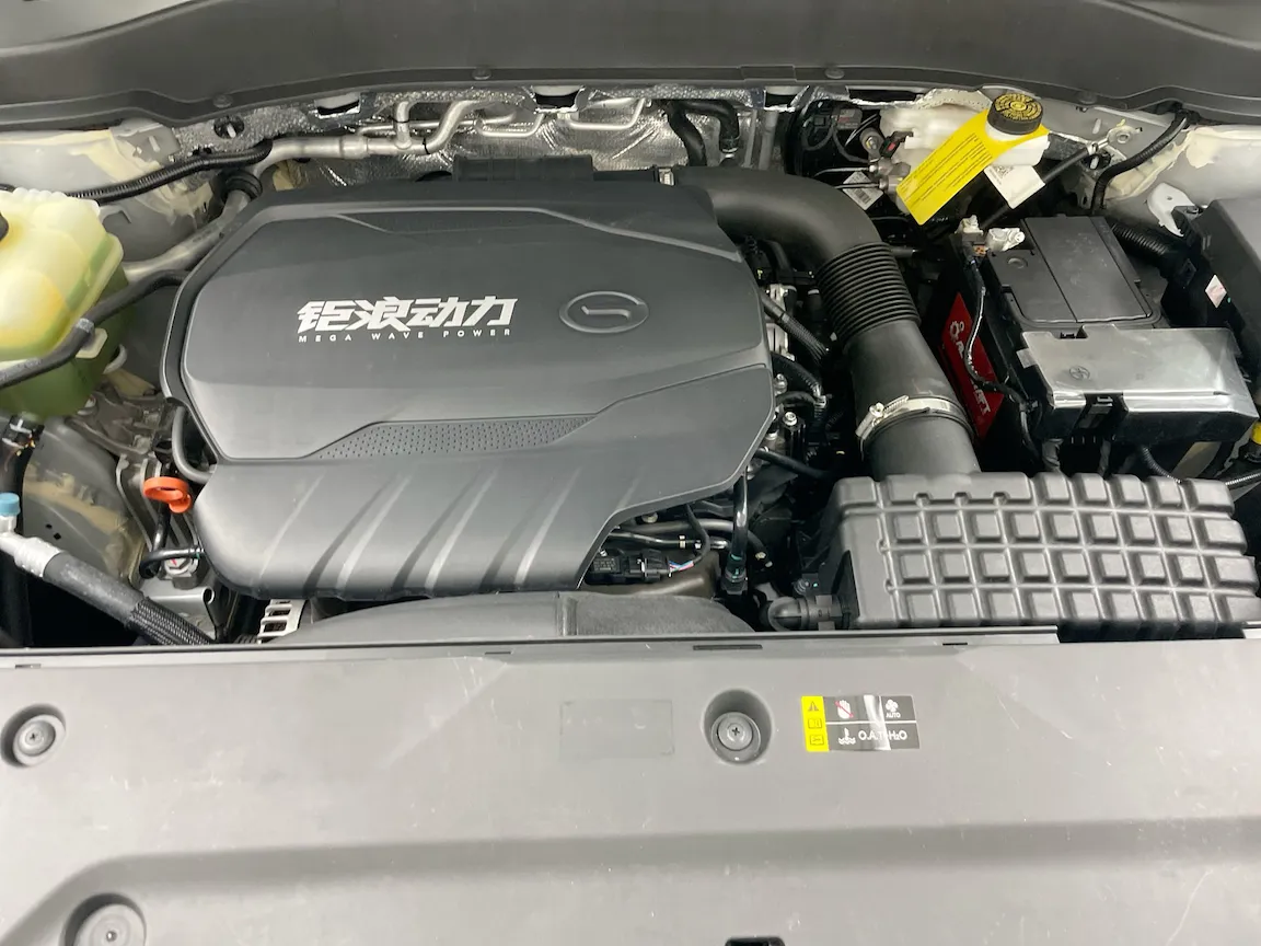 Imagenes del auto