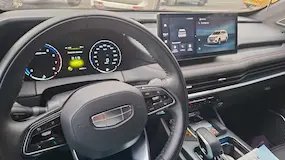 Preview imagenes del auto