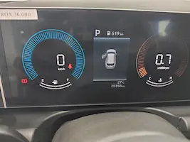 Preview imagenes del auto