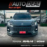 Preview imagenes del auto