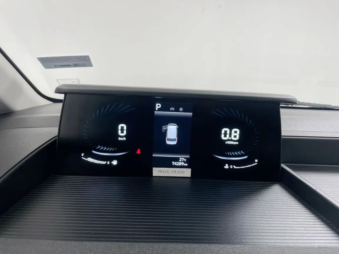 Imagenes del auto