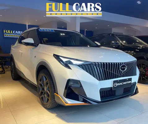 Gac Emzoom